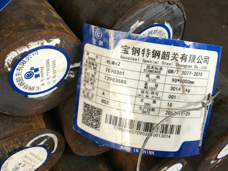 梅州40Mn2合金结构钢