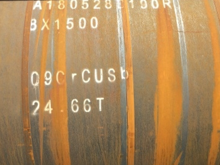 梅州09CrCuSb耐候钢板